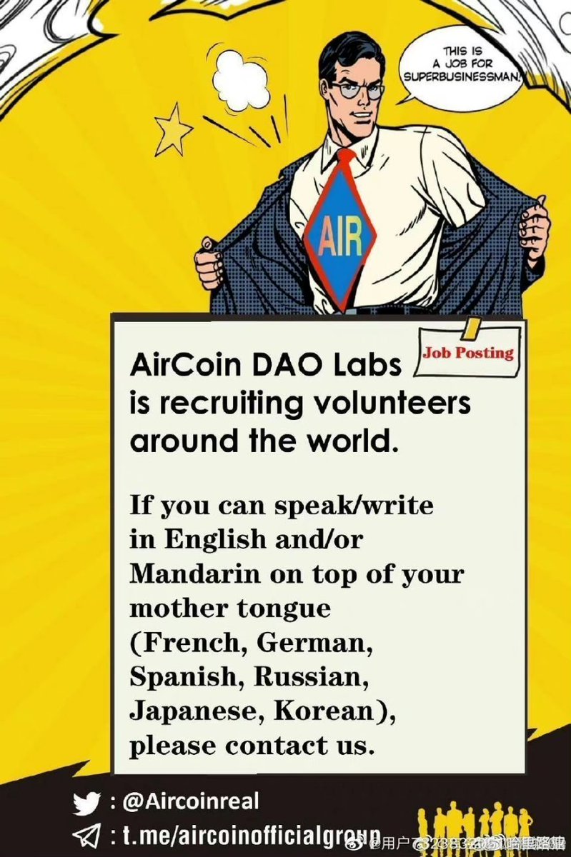 Based on the application value and community concept, I will choose #AirCoin and hold it for a long time
What do you think?
#AirCoinDAOLabs
#AirCoin
#AIRNFT
#AirChain
#AirSwap
#AirCash
#Defi  
#AVAX
#Avalance
<a href="/AirCoinreal/">AirCoin DAO Labs</a>
<a href="/AirCoinrealCN/">AirCoin DAO Labs 中文</a>
<a href="/cz_binance/">CZ 🔶 BNB</a>
#BNB  #CMC  #ETH   #DOT