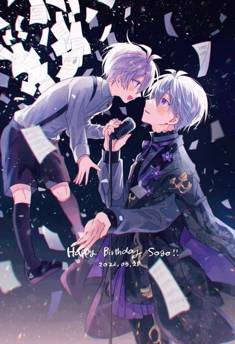 これからも音楽に囲まれて幸せでありますように!そ〜ちゃん誕生日おめでとう!
#逢坂壮五生誕祭2022
#逢坂壮五誕生祭2022 