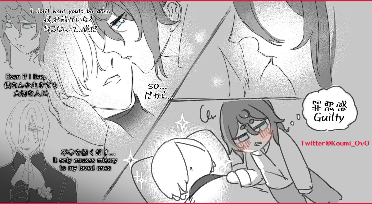 🖌️⌛️僕のために生きて❤️Just live for me 