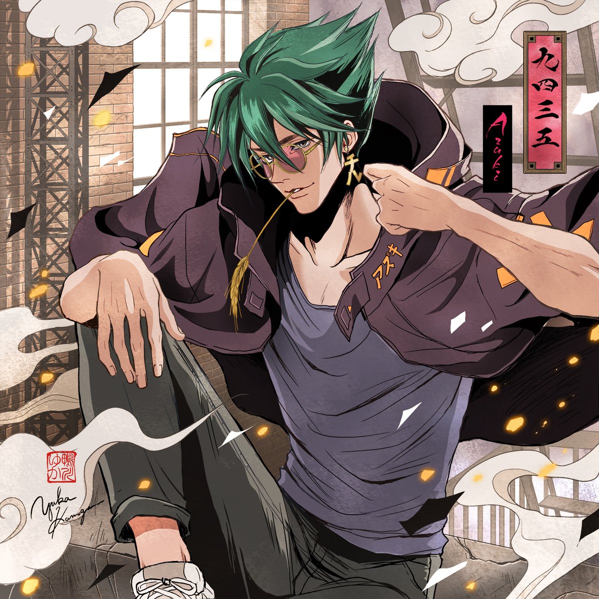 Knytro's tweet photo. Extremely excited to share this Derivative of Azuki #9435 by @kamogawayuka - See you in the Alley @AzukiOfficial! ⛩️

#AzukiArt #Azuki https://t.co/7pDHeeAON1