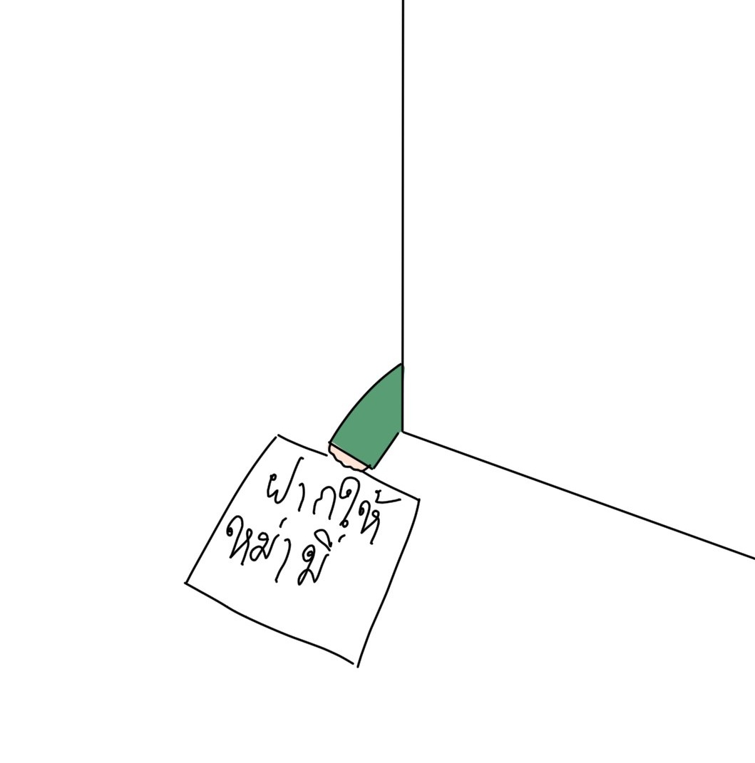 lerpalit's tweet photo. มีอีกสตอรี่นุงที่วาดไว้
ปล.เกียมทิชชู่

.
.
.
.
.
หม่ามิ่น้อนขอให้โอเคไวๆนะคะ✌️ ไปดูรูปพี่โชคฮีลใจกันเต๊อะะ💕

#รวมสตอรี่น้อลน้อย
#เป๊กผลิตโชค https://t.co/zOzs8YIMCP