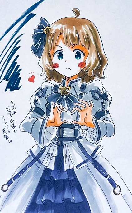 ミリシタ5周年ビジュアル衣装でハートマーク桃子ちゃんセンパイ。
続き。 