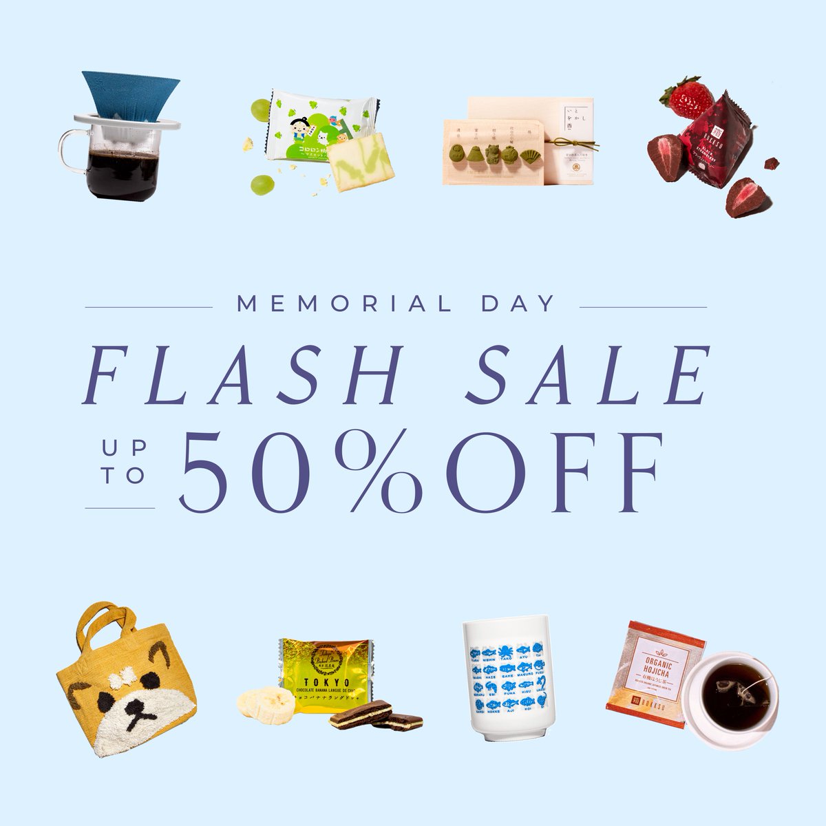 This Memorial Day Weekend, hundreds of your favorite Japanese snacks, teas, pantry items, home goods, and toys are up to 50% off! Once we sell out they’re gone for good so shop now to get yours!