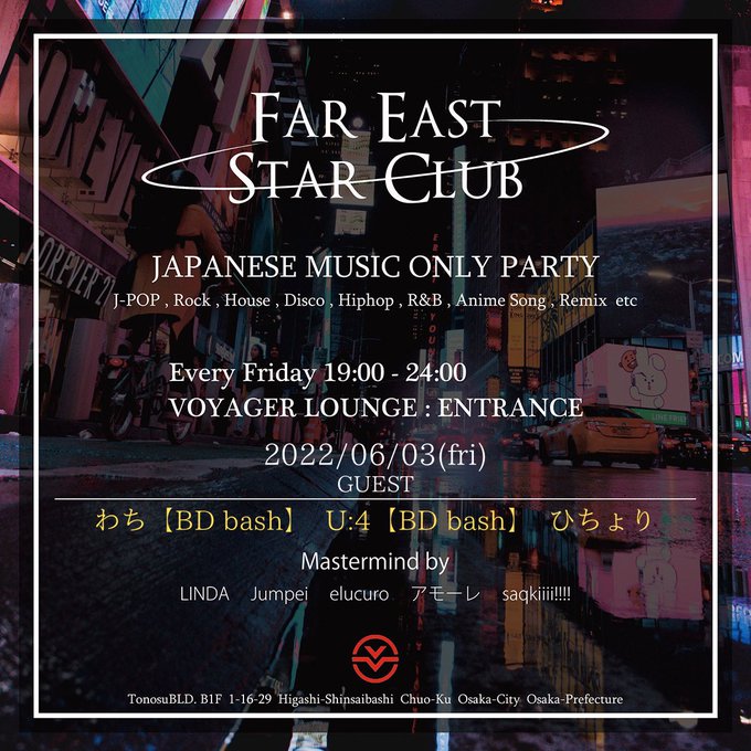 ひちょのtwitterイラスト検索結果 ひちょのtwitterイラスト検索結果