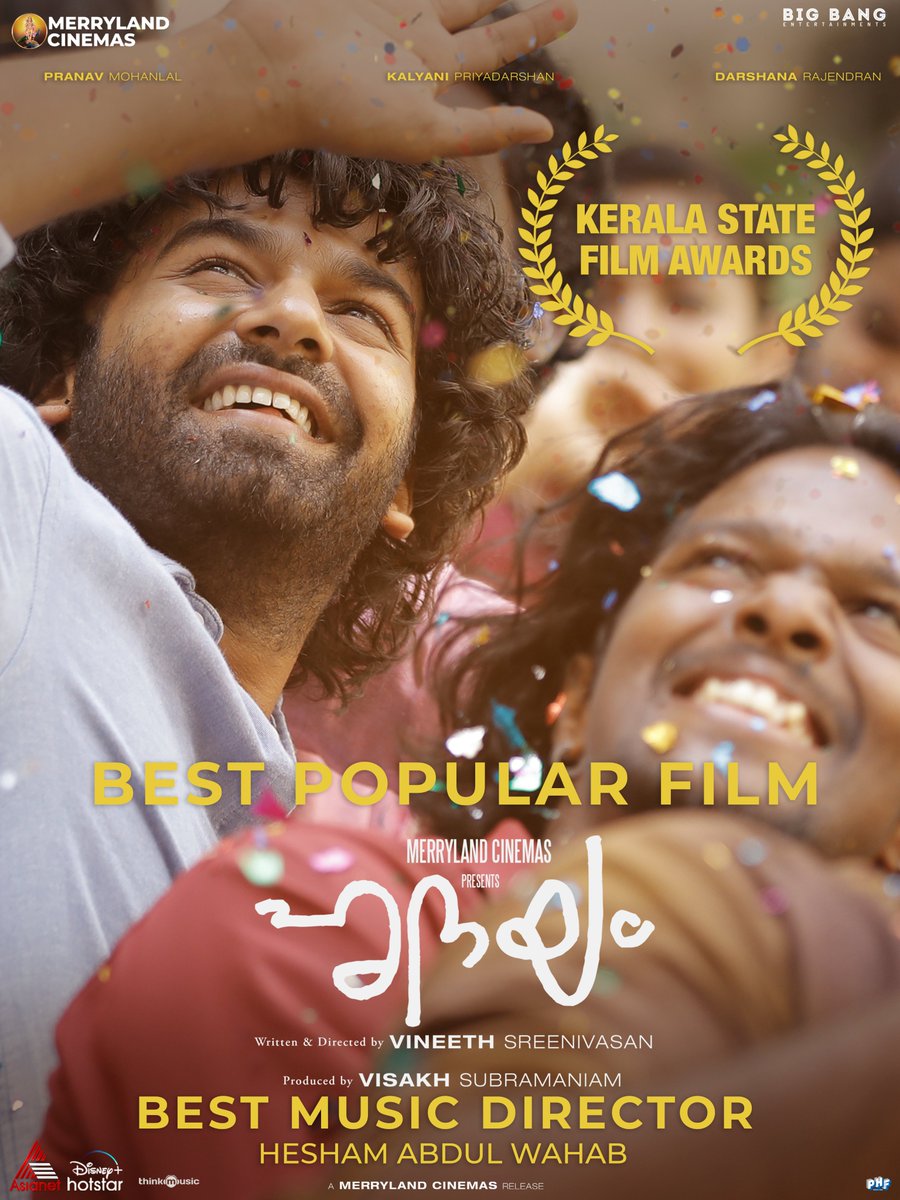 The most celebrated movie is now the Best Popular Movie at the 52nd Kerala State Film Awards! And massive congrats to our wonder man @HeshamAWMusic for winning the Best Music Director award.  

Thank you for the awards and the prestigious honour!

#Hridayam #KeralaStateFilmAwards