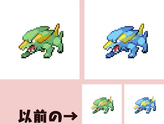 ラクライのtwitterイラスト検索結果