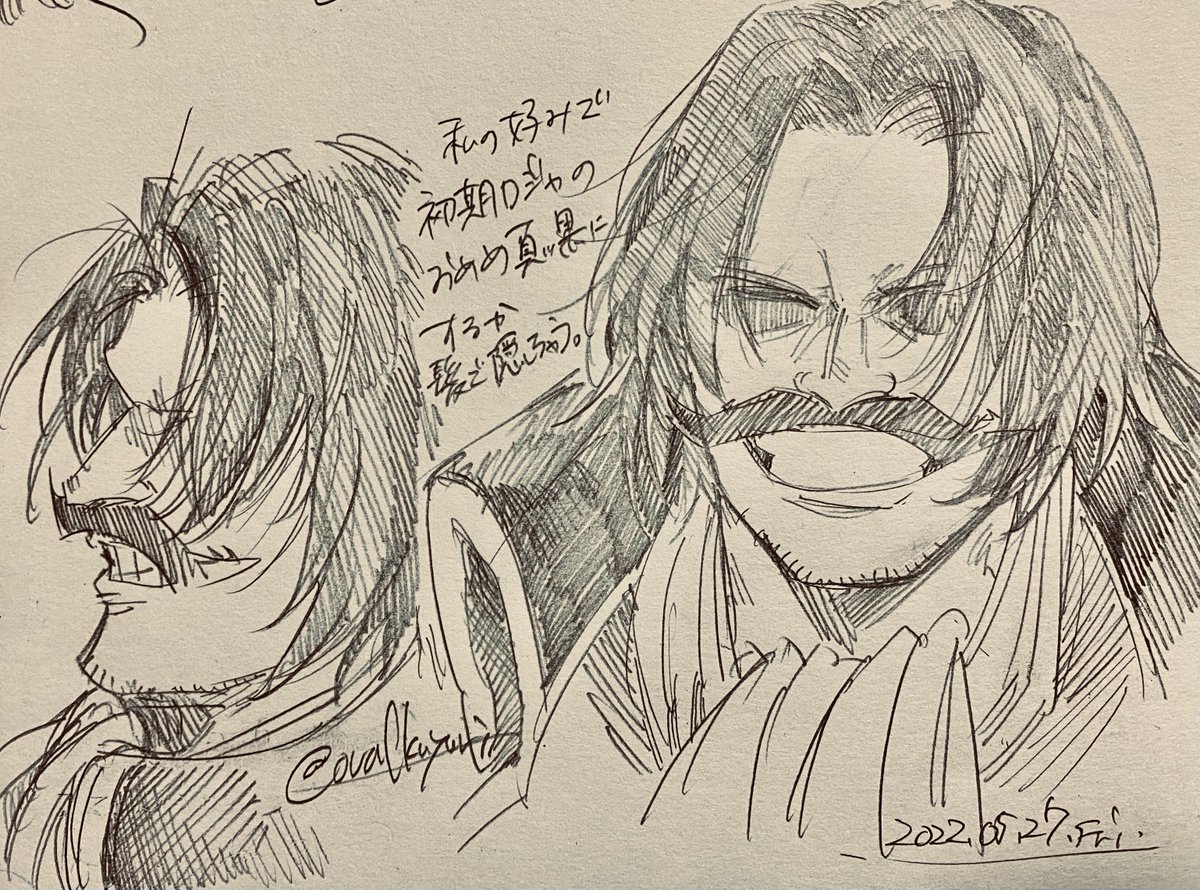 初期エーロジャ🔥👑 らくがき 