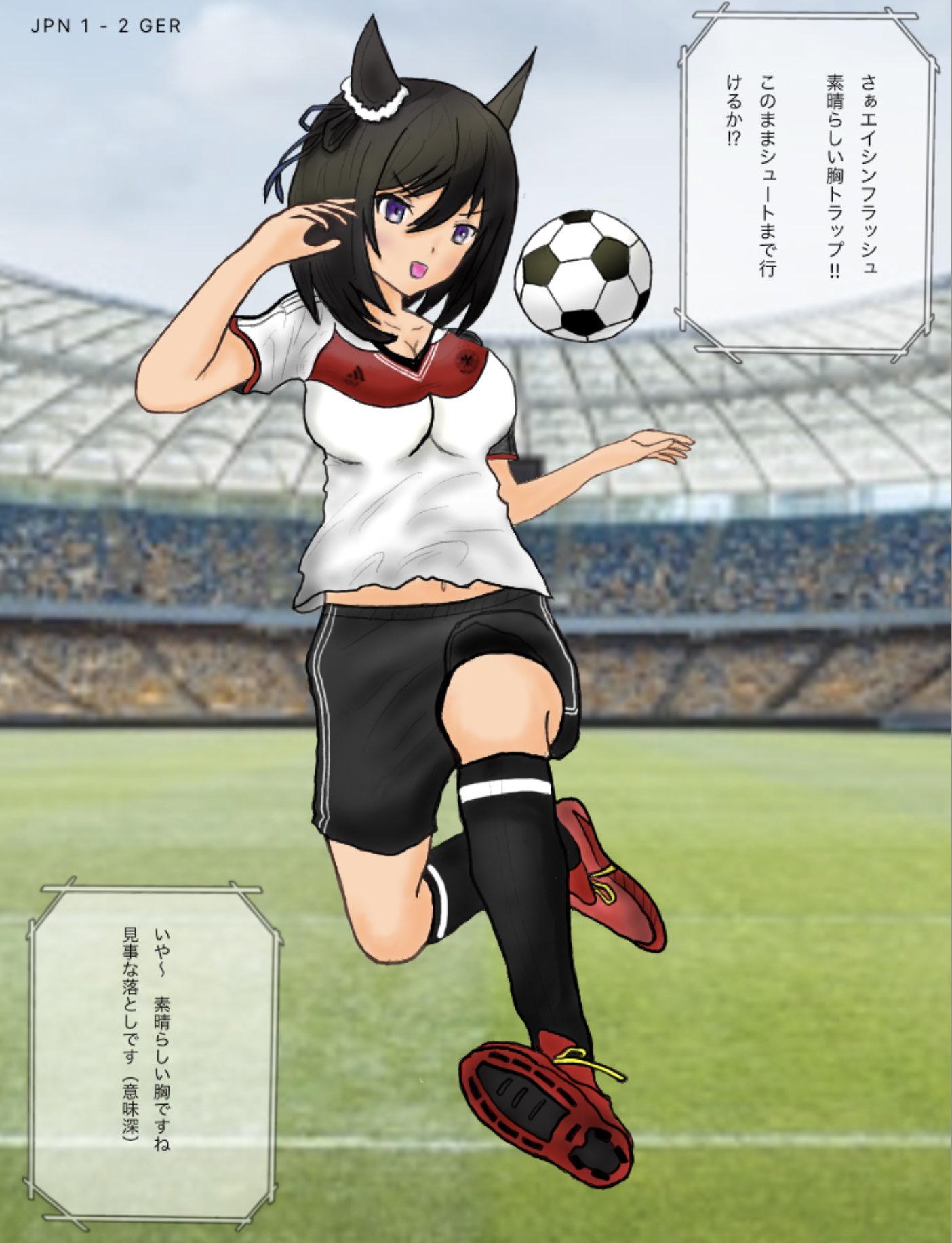 サッカードイツ代表 Twitter Search Twitter