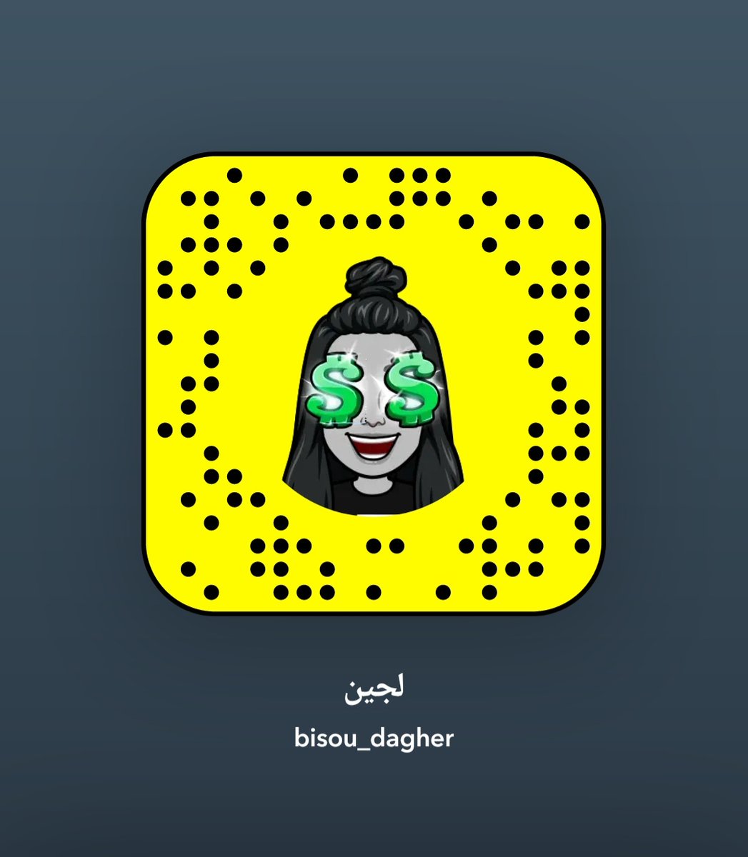 lolo_dagher's tweet photo. https://t.co/WqYLLR7rv7