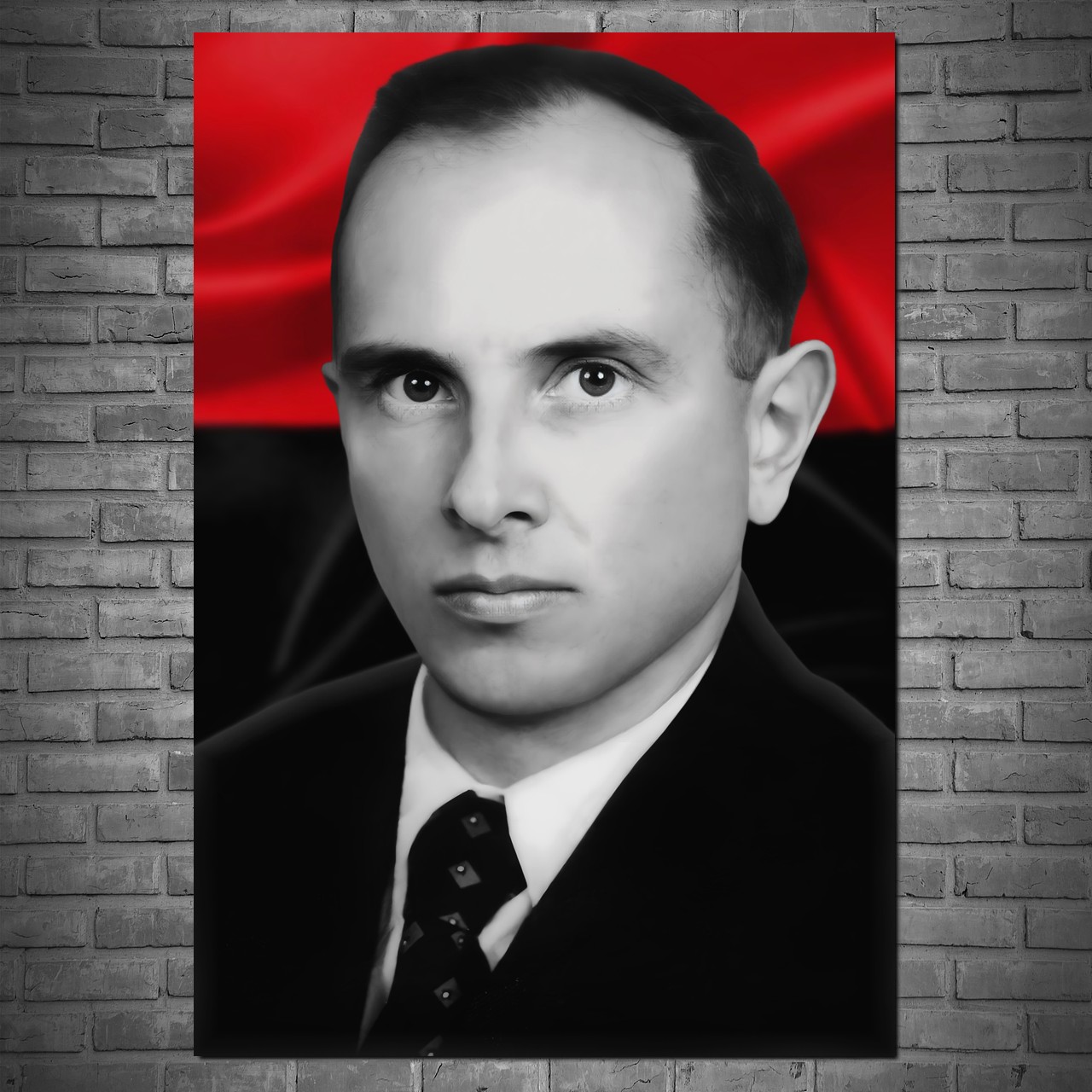 Степан Андреевич Бандера