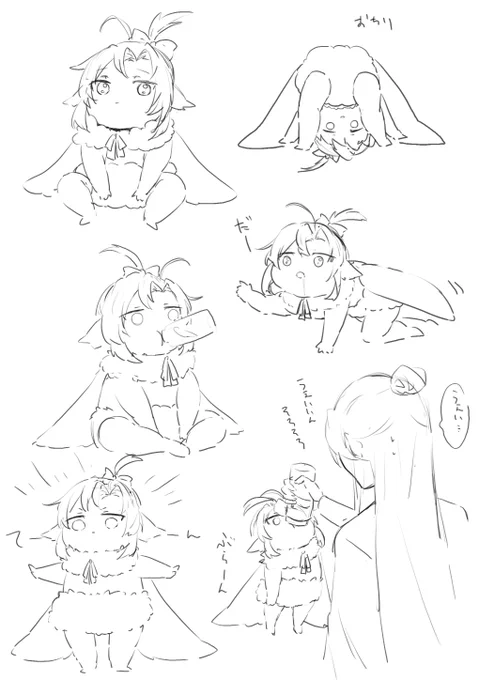 もくりで描かせていただいたばぶ
ちぬ(@ o__jiChi7)さんモス羨ちゃんを参考にさせていただきましたー! 