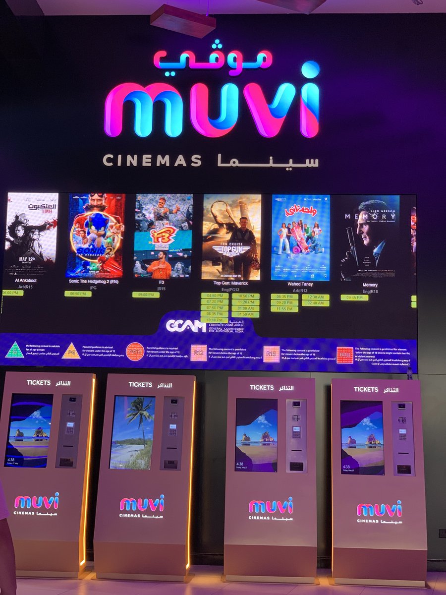 مكاني المفضل 🤍