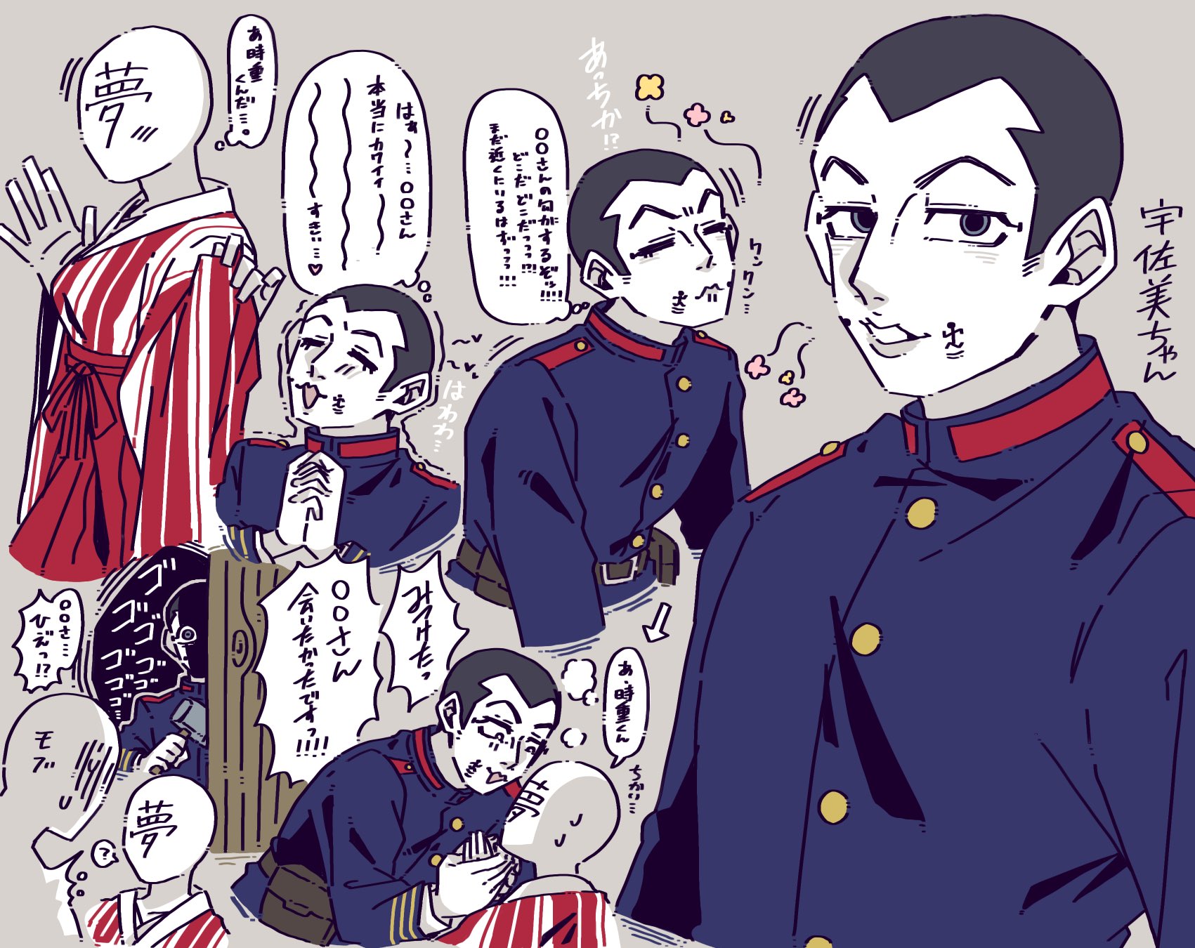 ピヨ助 (@Piyoskeron) / X