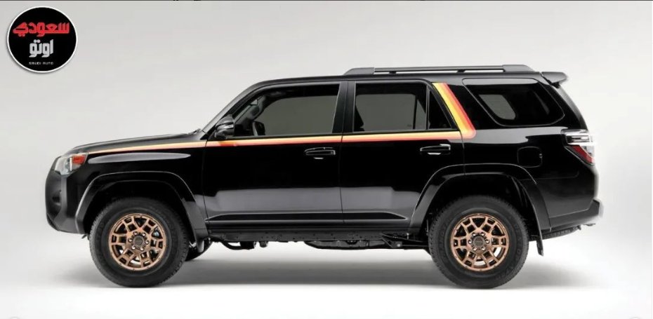 saudiauto's tweet photo. إصدار خاص من #تويوتا #فور رنر بمناسبة الذكرى الأربعين
#toyota
#forrunner
#saudi_auto
#سعودي_اوتو https://t.co/6PlCiPyBDY