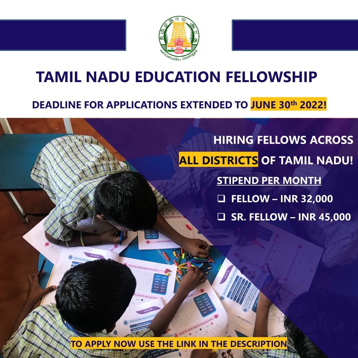 Join the movement to transform the lives of children along with the Tamil Nadu School Education Department
To know more->Tamil:
bit.ly/3LoEpNl
English:bit.ly/3Lq9Oz0
To apply->Application link: bit.ly/3MtofCc

#TNEducation #TNSED #TNKalviFellowship