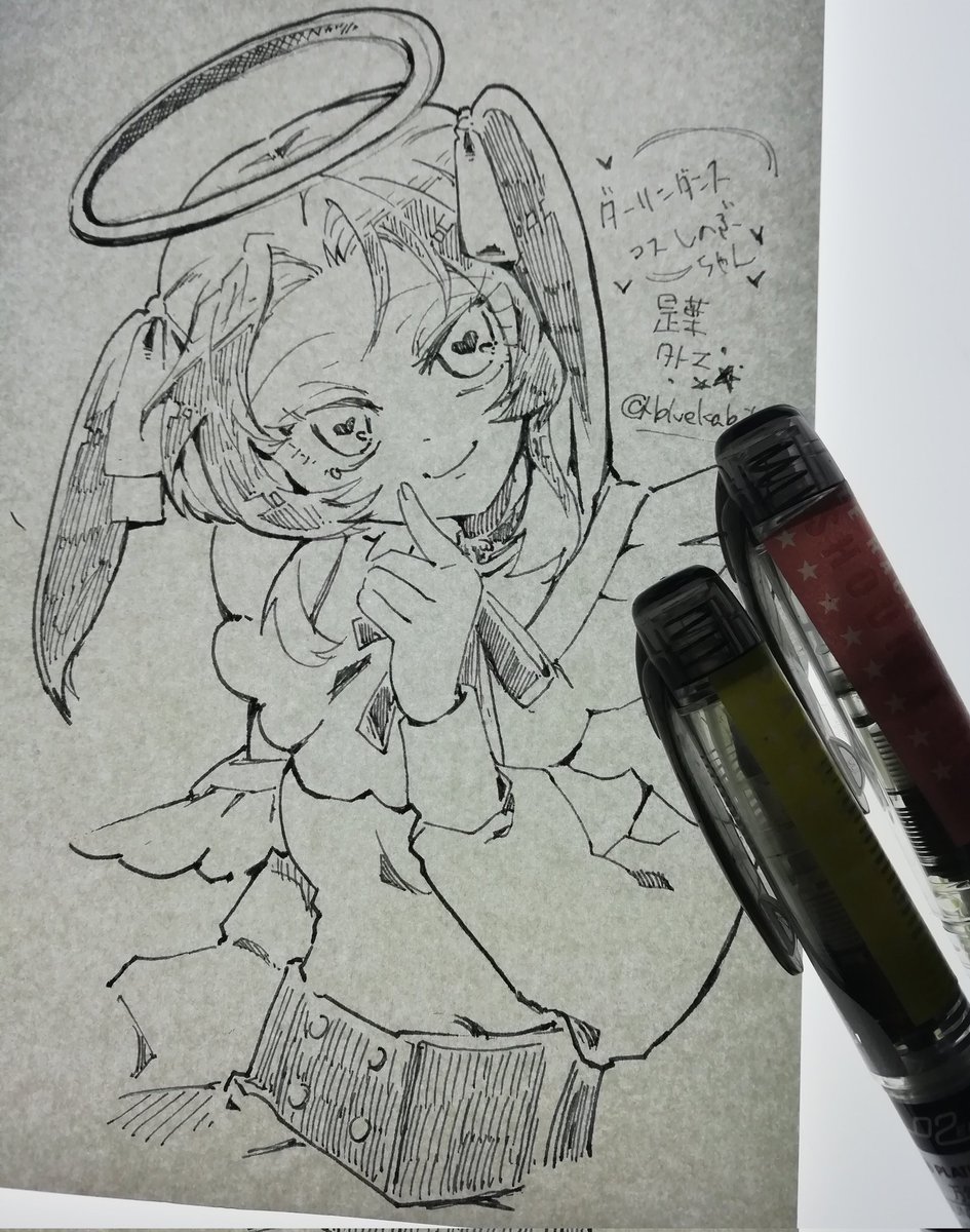 ダーリン🦋ダンスコスしのぶちゃんらくがき 