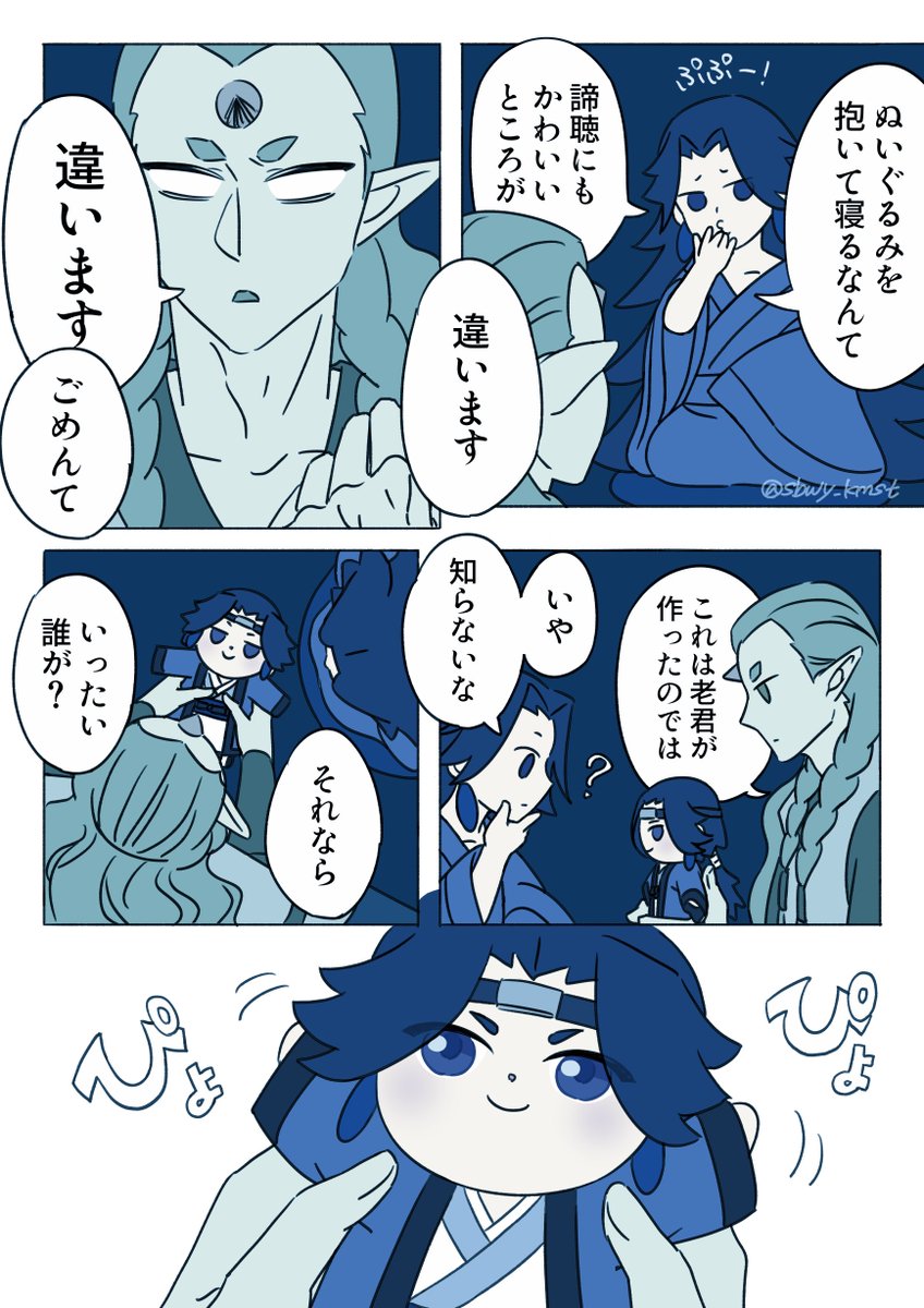 (11/15) 