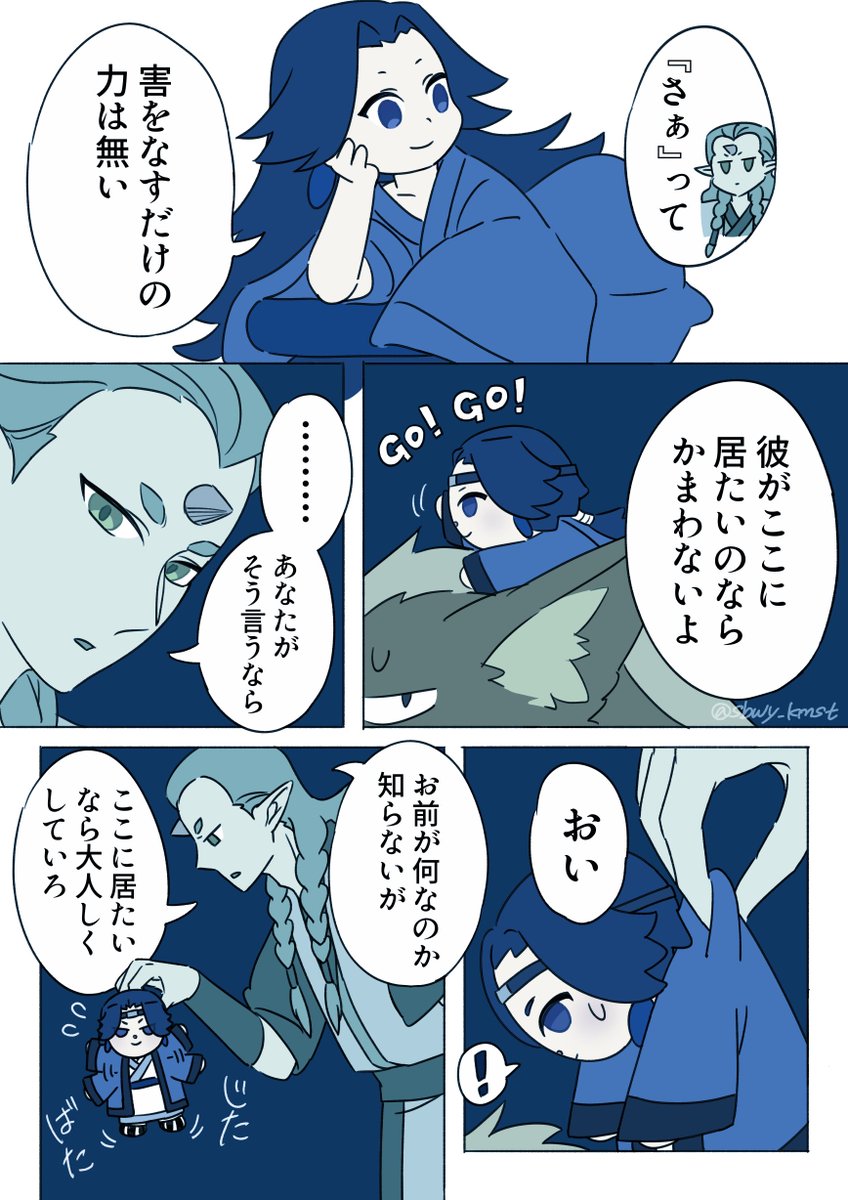(15/15) 