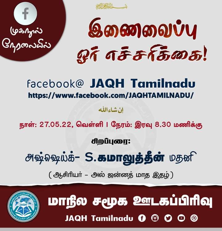 MidalamThasim's tweet photo. https://t.co/afZOT6wmAD https://t.co/mKYpnlhgCK