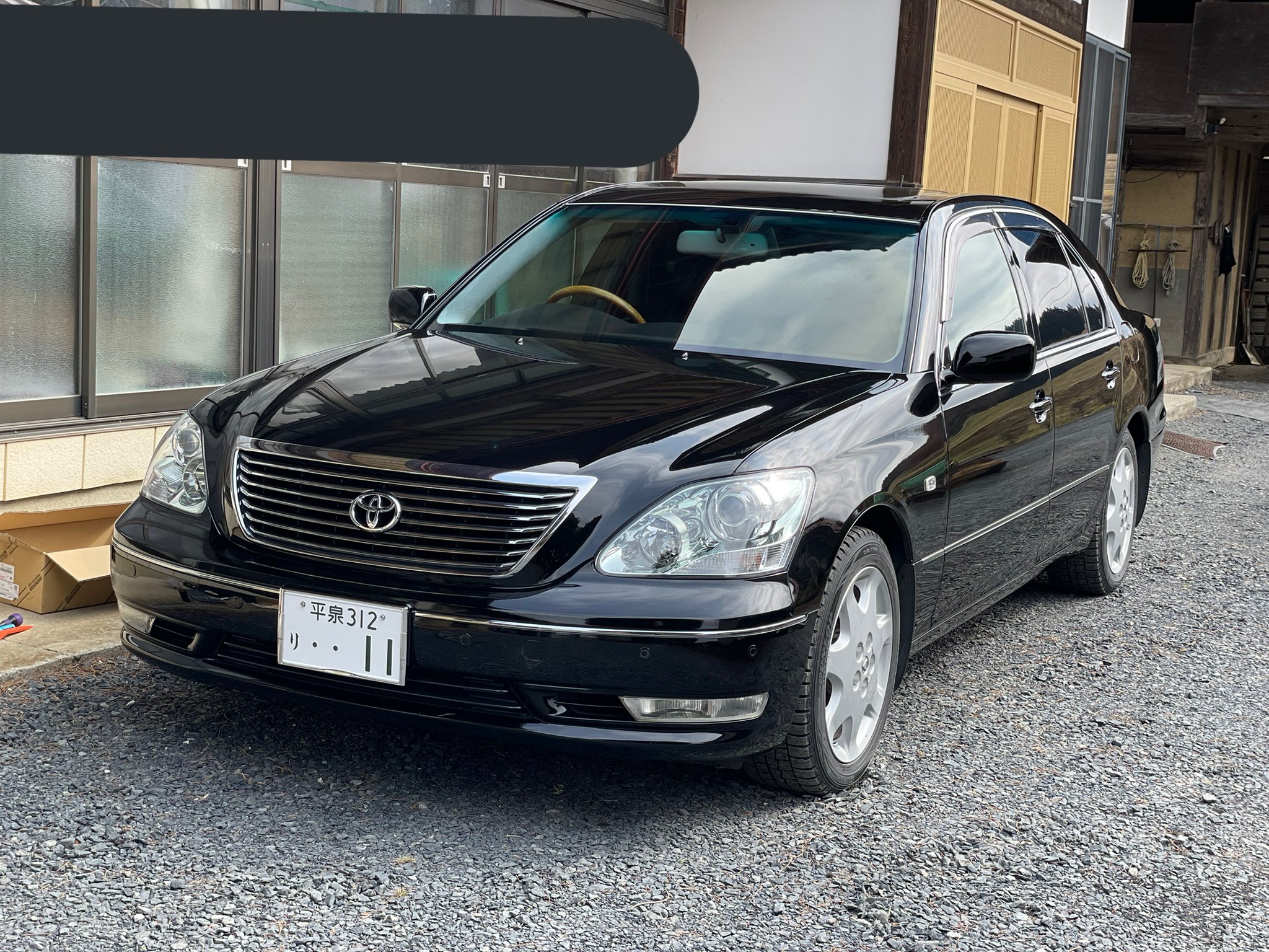 永遠 セルシオ 純正で乗りたい 純正で乗るつもりで買ったのに 変なことしてアホかいな まぁ明日には気 変わって 改造車最高いえーーいなんだけどね T Co 2tomx91ioh Twitter 永遠 セルシオ 純正で乗りたい 純正で乗るつもりで買ったのに 変なことしてアホかいな まぁ明日には気 変わって 改造車最高いえーーいなんだけどね T Co 2tomx91ioh Twitter