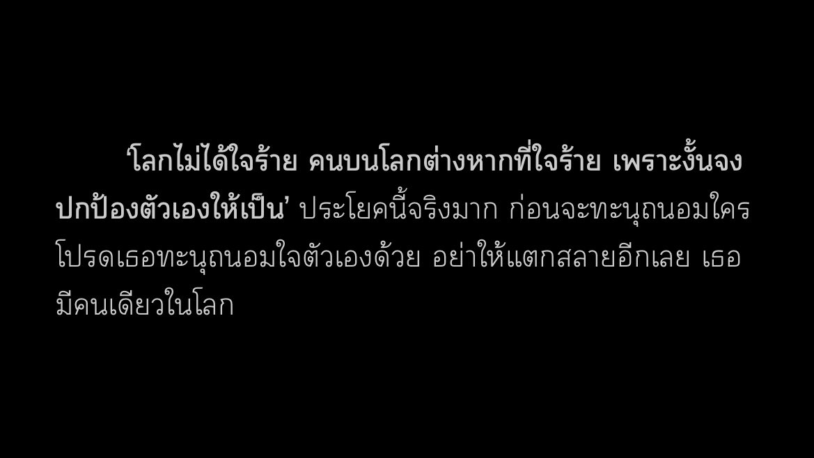 itmydefinition's tweet photo. . https://t.co/fYWuXRMSF1