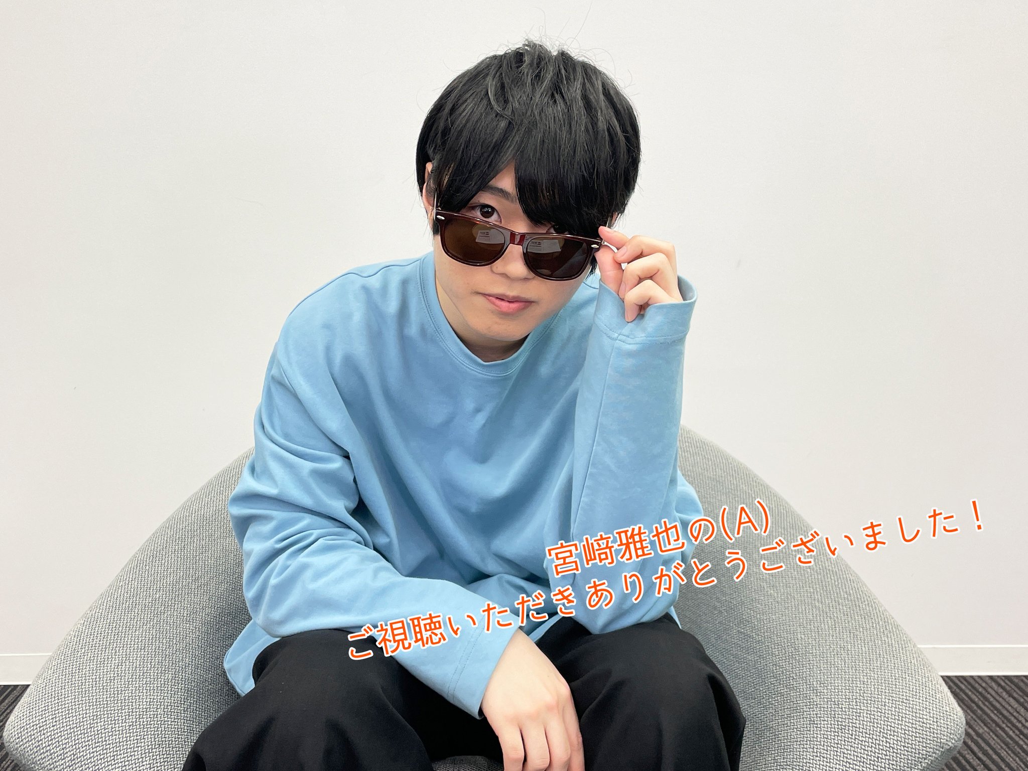 ザテレビジョン على X: 