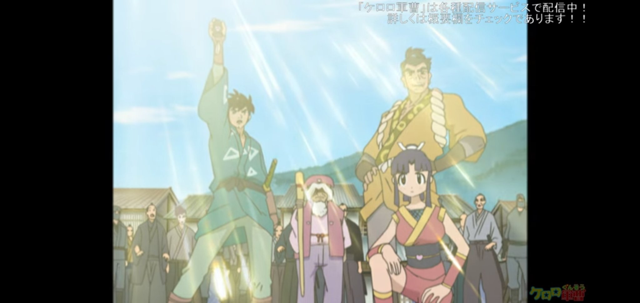 奇面組 一堂零 今回出てきた 水戸悶々 様ですがこれは昔アニメで放送されてた まんが 水戸黄門 のパロディーかと思います 助さんと格さんの服装がそっくりです 令和こそケロロ軍曹 T Co Z8wzpwqxo6 Twitter