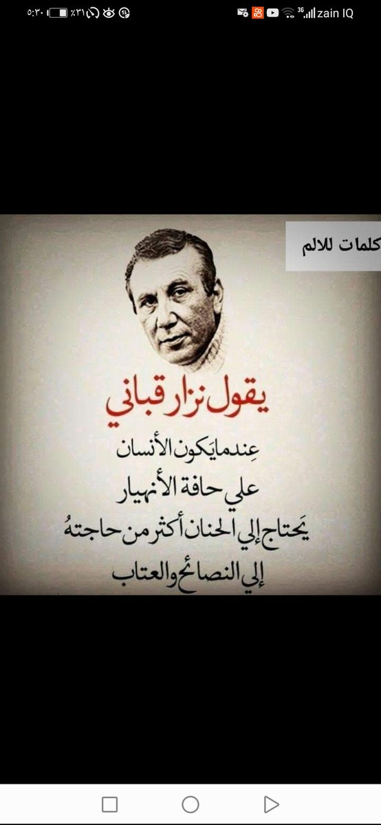m0_myy's tweet photo. 💔💔💔 https://t.co/q73zaLqSRs