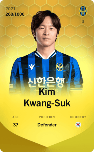 🎁CONCOURS SORARE🎁

JOUEUR À GAGNER : Kim Kwang-Suk

Conditions pour participer  :

- Follow @SorareConcours
- Retweet ♻️
- Like ♥️

Fin du concours 30/05 à 20h00

#Sorare #TeamSorare #Giveaway #NFTGiveaway #Concours #Crypto #football
