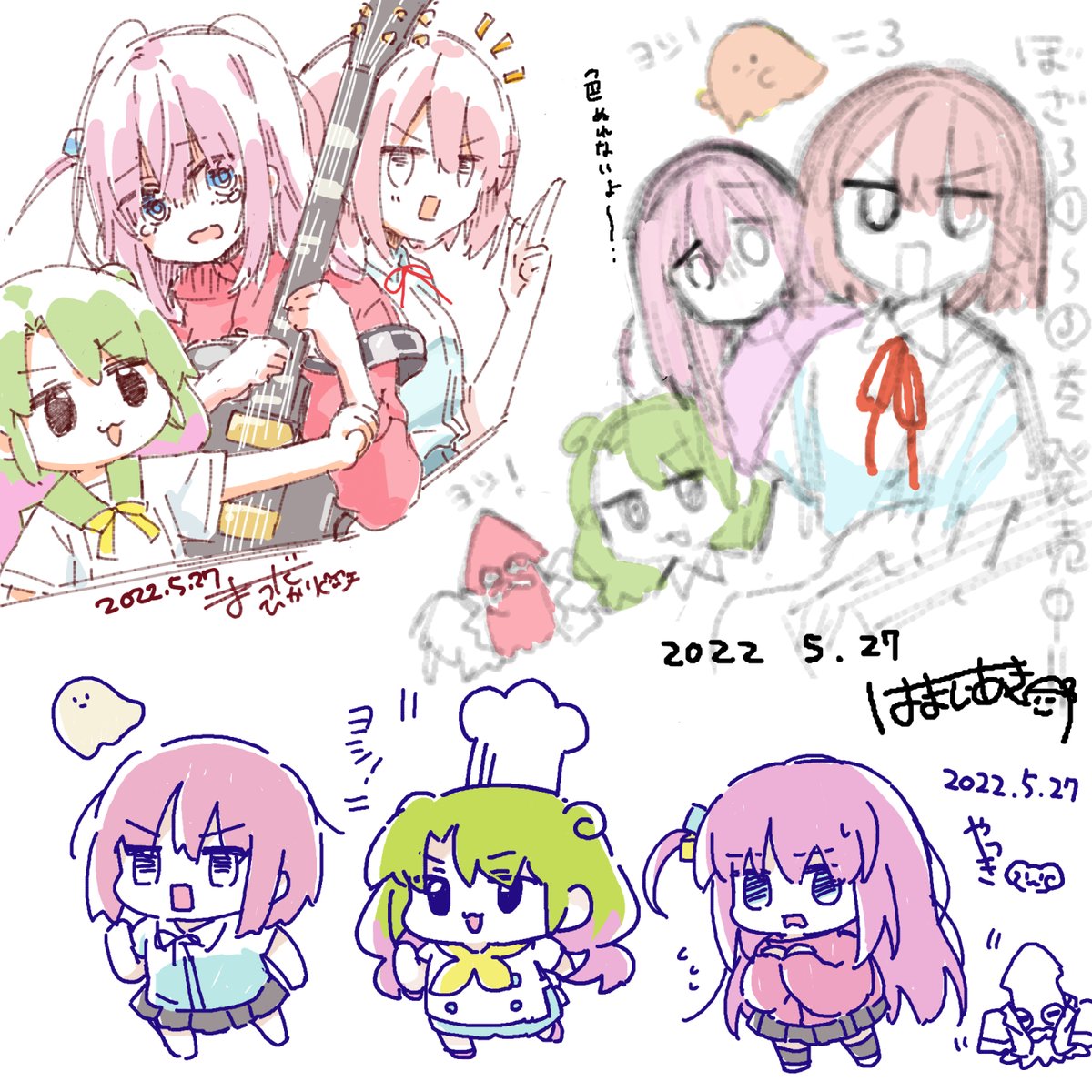 配信ご視聴ありがとうございました!
バタバタとのんびりで楽しかったです。またやろうね～! 