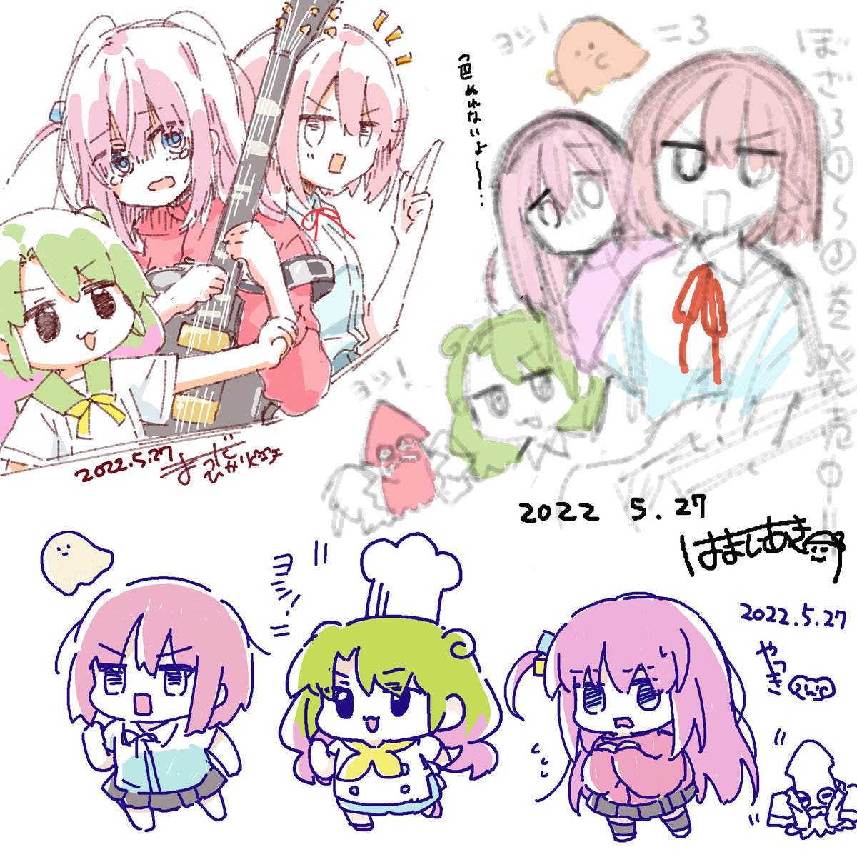 配信終わりました~!
オーバークック2からの絵チャ打ち上げ楽しかった!
途中バグって枠立て直しご迷惑おかけしました…!
ご視聴いただきありがとうございました~!