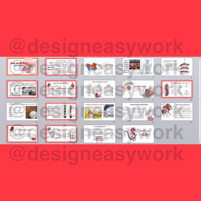 designeasywork's tweet image. ดูรีวิวได้ที่พินเลยค้าบ+ตัวเองงานในเฟปค้าบบ  💕#รับทำงาน #รับทำการบ้าน #รายงาน #พาวเวอร์พ้อย  #งานกราฟฟิก #รับทำอินโฟ #รับทำรายงาน #รับพิมพ์งาน #งานคอม #ภาษาซี #เขียนโค้ด #เขียนสคริปท์ #เขียนโปรแกรม #รับจ้างทำการบ้าน  #รับทำPowerPoint #พอต #รับทําพอร์ต #รับทําportfolio #รับถอดเทป