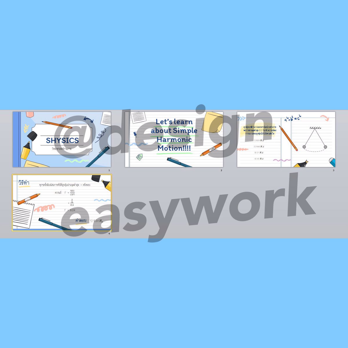 designeasywork's tweet image. ดูรีวิวได้ที่พินเลยค้าบ+ตัวเองงานในเฟปค้าบบ  💕#รับทำงาน #รับทำการบ้าน #รายงาน #พาวเวอร์พ้อย  #งานกราฟฟิก #รับทำอินโฟ #รับทำรายงาน #รับพิมพ์งาน #งานคอม #ภาษาซี #เขียนโค้ด #เขียนสคริปท์ #เขียนโปรแกรม #รับจ้างทำการบ้าน  #รับทำPowerPoint #พอต #รับทําพอร์ต #รับทําportfolio #รับถอดเทป