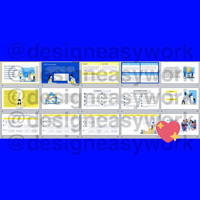 designeasywork's tweet image. ดูรีวิวได้ที่พินเลยค้าบ+ตัวเองงานในเฟปค้าบบ  💕#รับทำงาน #รับทำการบ้าน #รายงาน #พาวเวอร์พ้อย  #งานกราฟฟิก #รับทำอินโฟ #รับทำรายงาน #รับพิมพ์งาน #งานคอม #ภาษาซี #เขียนโค้ด #เขียนสคริปท์ #เขียนโปรแกรม #รับจ้างทำการบ้าน  #รับทำPowerPoint #พอต #รับทําพอร์ต #รับทําportfolio #รับถอดเทป