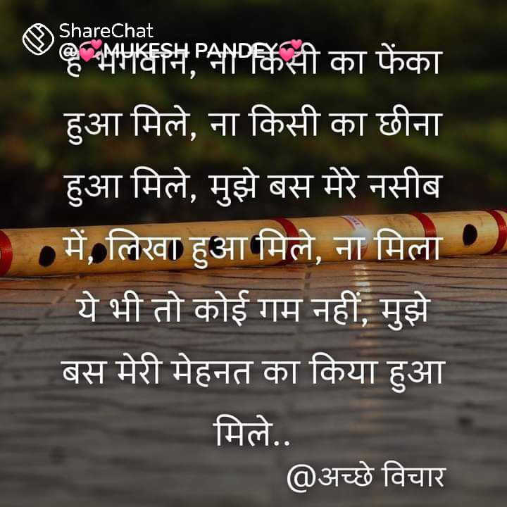 DSkhera1's tweet photo. @bh45560988 Hallo🍜🍜🍜 https://t.co/aHRUqB0BWW