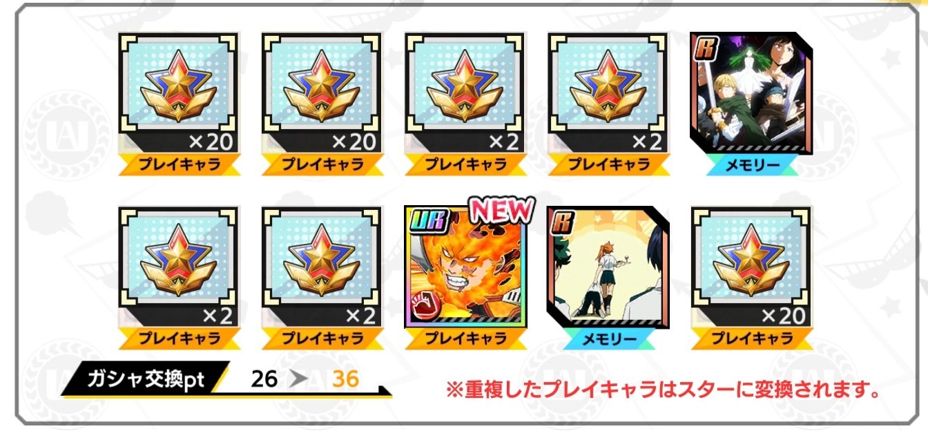 あのん 33 Mi Mi Twitter