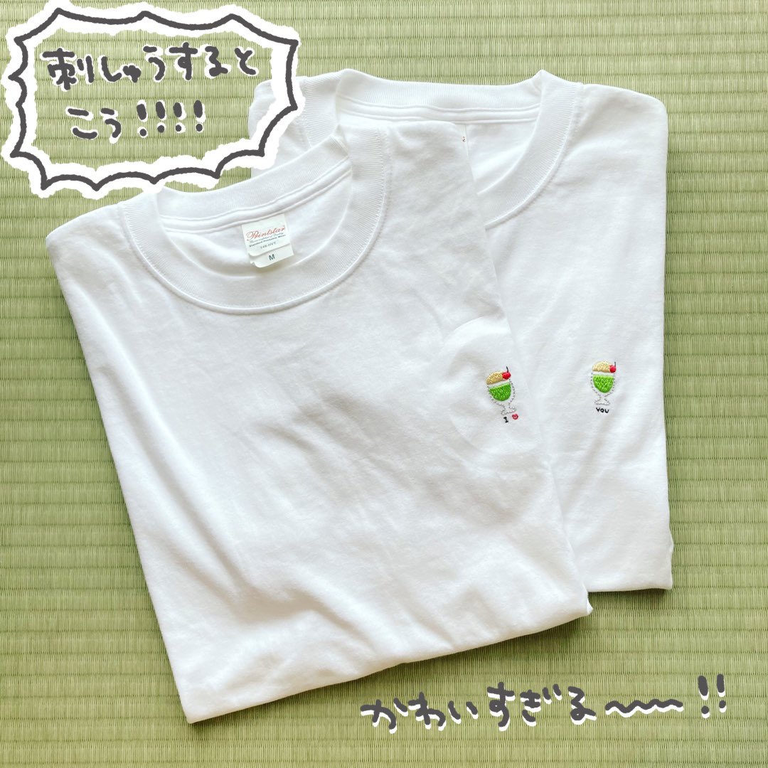 Tシャツに刺繍図案印刷してみた 1/3 