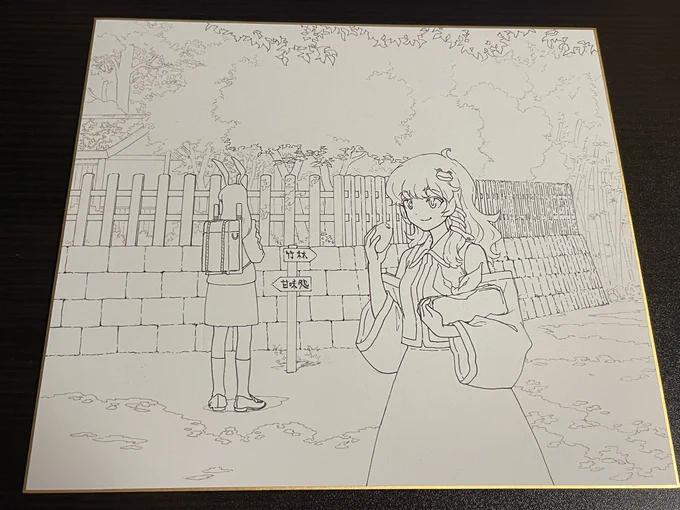 何度かボツになりかけたけど、とりあえず線画まで描きました。 