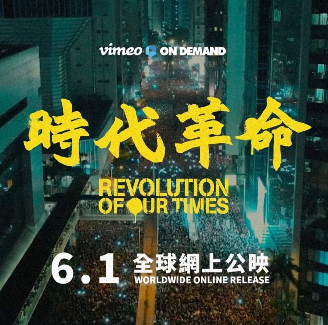 Another place and sad story about suppression of democratic rights by a disgusting regime. #HongKongProtests 