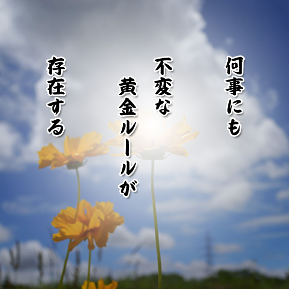 Tweets With Replies By 癒しの名言と動画 Ejrvzyida01 Twitter