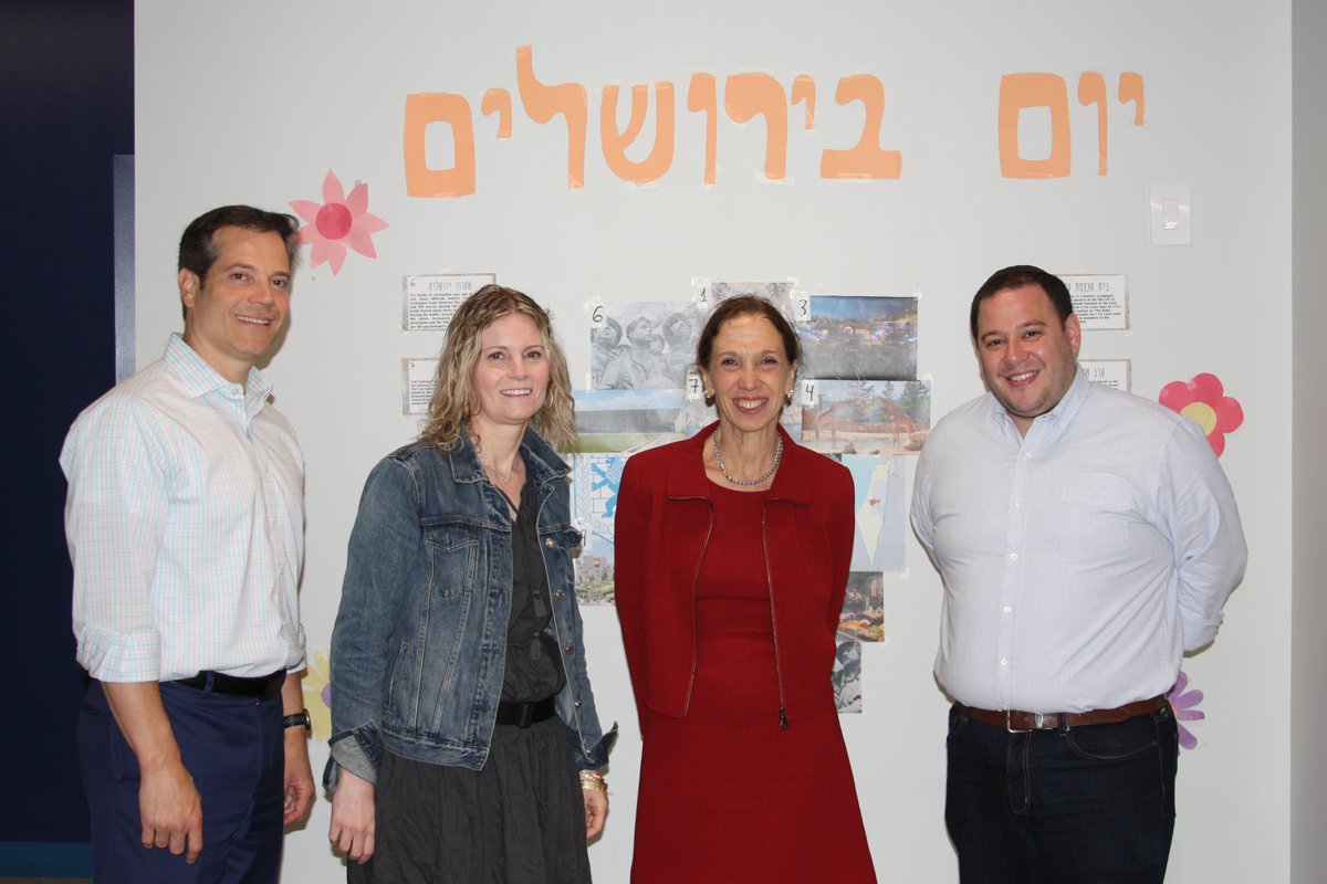 AmyPaulin's tweet image. The Westchester Torah Academy @WestchesterTA facility is amazing, and a model for 21st century learning. Thank you for the in-depth tour and conversation. Mazeltov! #jewishlearning #torahstudy #westchestertorahacademy #newrochelle #STEMeducation