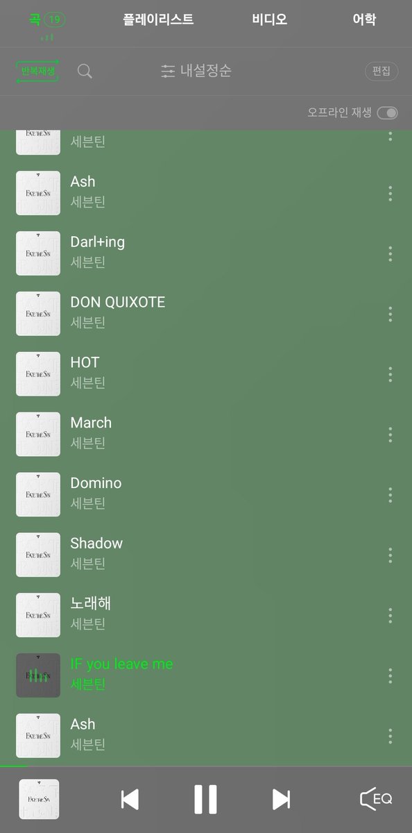 StanJeonghaniee's tweet photo. Team Jun still streaming like hot hot hot
#HotDarlingDigitalTeam
@pledis_17 #SEVENTEEN https://t.co/1Lmez9ivPT