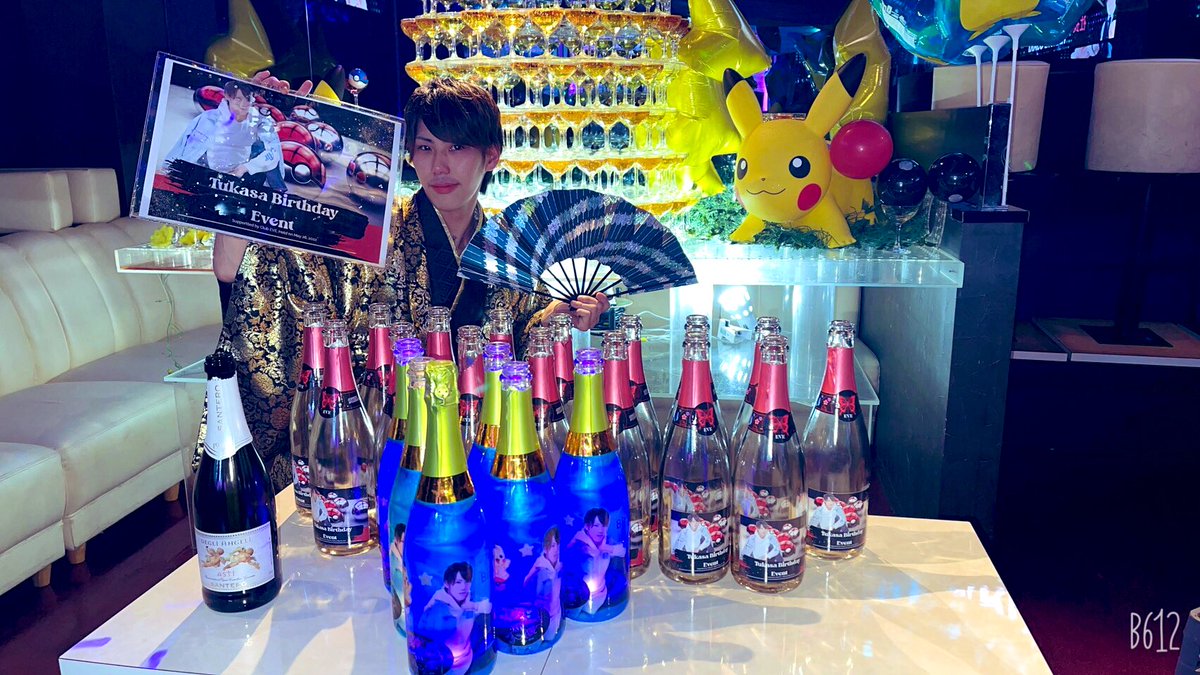 Shot0402's tweet image. バースデーイベントにご指名ご来店頂いたお客様方沢山のシャンパンありがとうございます🙇‍♂️
初単独イベント＆初タワー本当にうれしかったです😭
僕はこれが通過点だと思っているのでさらに上を目指せるよう頑張っていきますので今後とも神坂司を宜しくお願い致します❗️
#歌舞伎町 #ピカチュウタワー