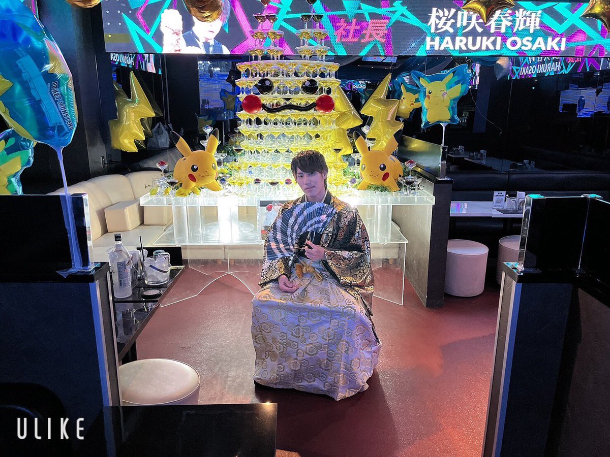 Shot0402's tweet image. バースデーイベントにご指名ご来店頂いたお客様方沢山のシャンパンありがとうございます🙇‍♂️
初単独イベント＆初タワー本当にうれしかったです😭
僕はこれが通過点だと思っているのでさらに上を目指せるよう頑張っていきますので今後とも神坂司を宜しくお願い致します❗️
#歌舞伎町 #ピカチュウタワー