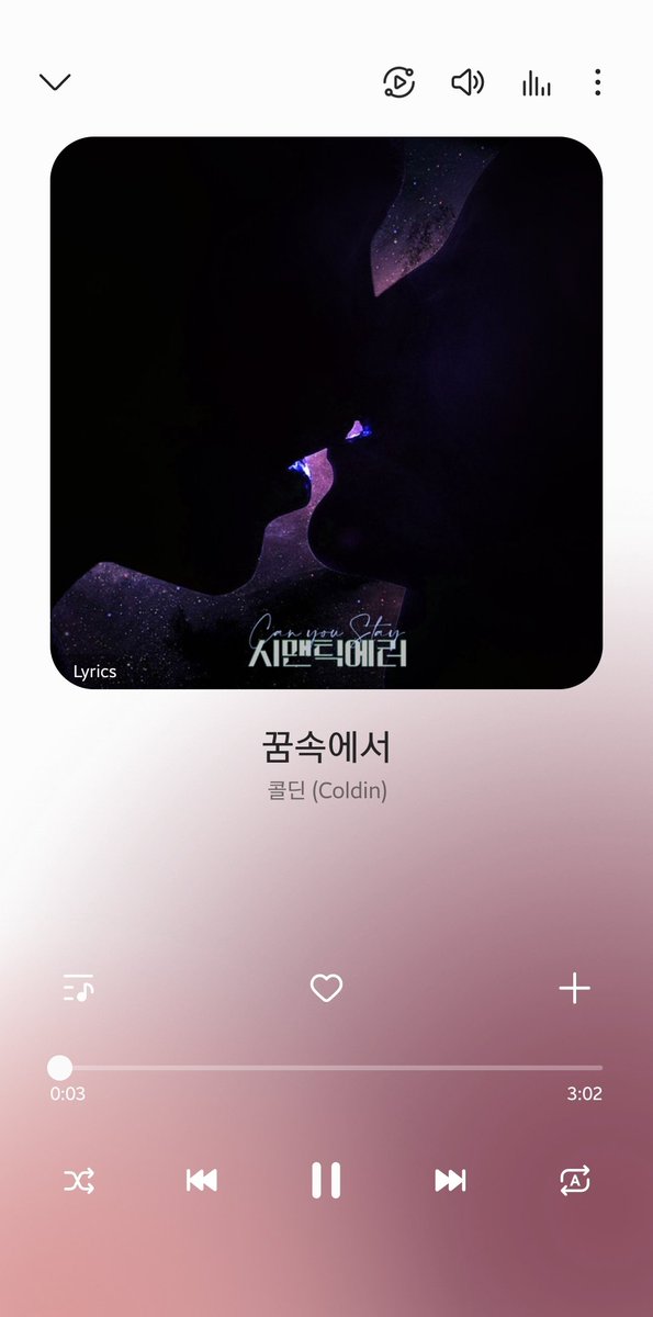 SEwithSeoChan's tweet photo. @BLUPDATE2022 A masterpiece. https://t.co/9gcwz1jcnn
