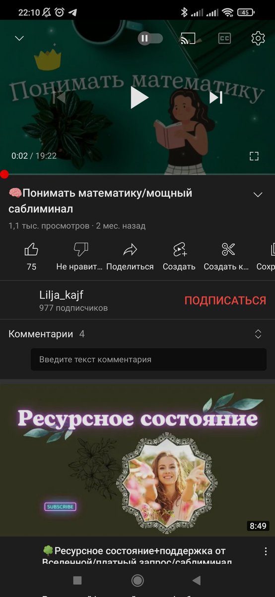 Chipolinen's tweet photo. До профильной матики  5 дней и я распаковываю тяжёлую артиллерию https://t.co/umjPfc3Jus