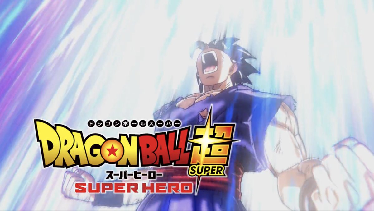 ToeiAnimation's tweet photo. What level is your anticipation at right now? #DragonBallSuperSuperHero https://t.co/8Q7XiEu81b