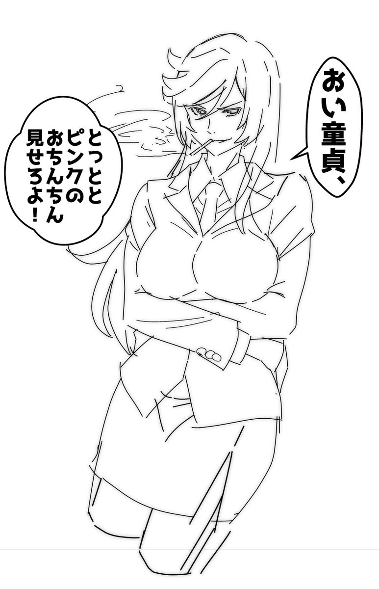 作品タイトル決まりました
詳細は近日発表いたします
(^^) 