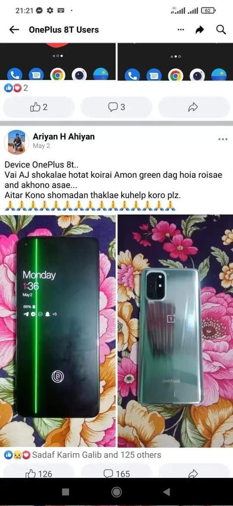 Lokibur's tweet photo. @OnePlus_Support Green line on OnePlus 8T
Give free replacement or repair https://t.co/nHQ2Z0OXW5