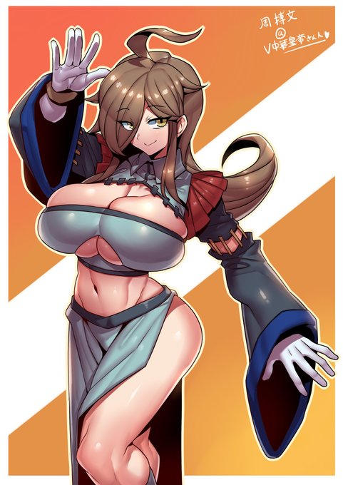 skeb シャラ~ン♪ 